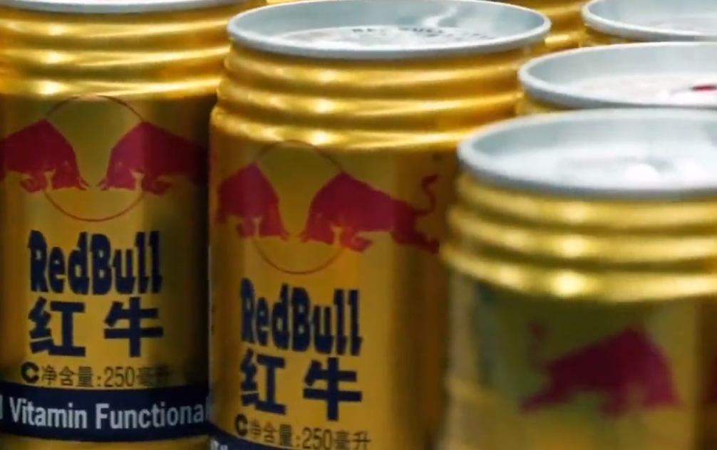 高效紅牛小金罐飲料生產線視頻